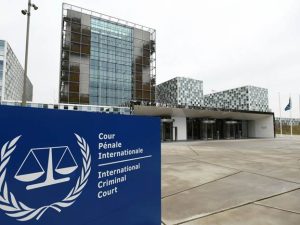 AES judicial model enhancement announcement after ICC withdrawal.