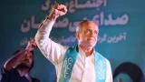 Président de l'Iran, Masoud Pezeshkian