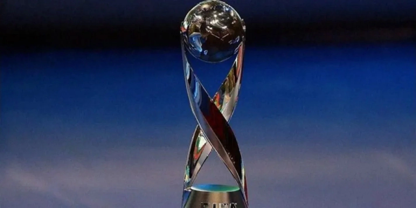 Le trophée de la CAN U17