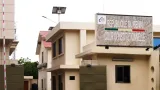 Cour constitutionnelle du Bénin