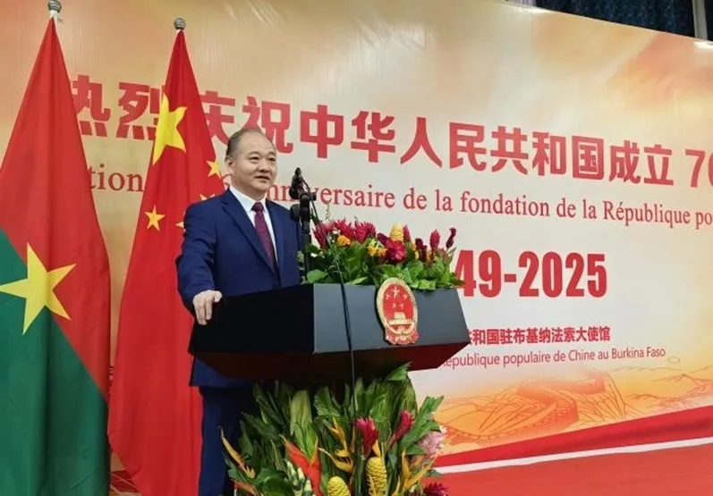 « Protéger notre planète commune, promouvoir ensemble la construction d’une civilisation écologique » (S.E.M. ZHAO Deyong)