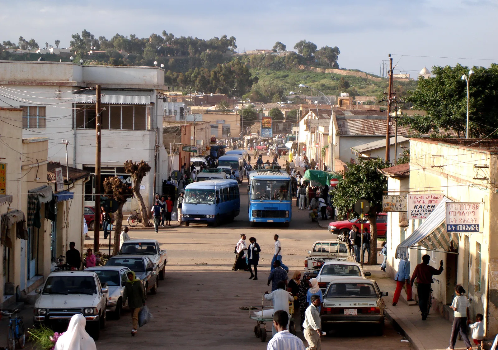 Vue d’une rue à Asmara, capitale de l’Érythrée