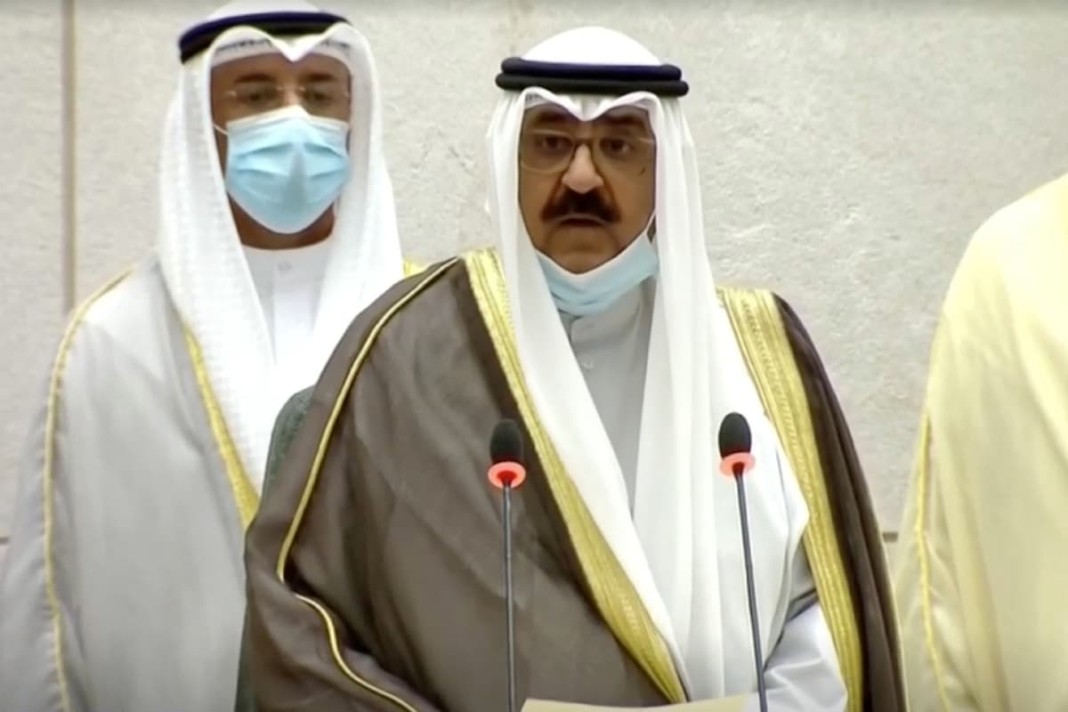 Le prince Mishal al-Ahmad al-Jaber al-Sabah