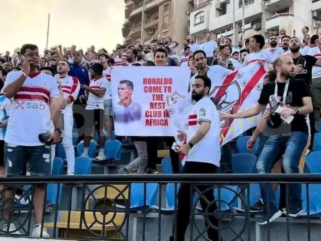 Les supporters du club égyptien du Zamalek invitent Cristiano Ronaldo Ã  signer dans leur club