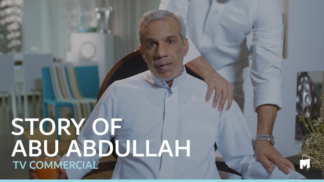 Abu Abdullah, 63 ans, a épousé 53 femmes, en 43 ans @YouTube