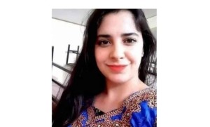 Ryma Anane, 28 ans, est professeure de français dans une école privée de Tizi-Ouzou, en Algérie. Elle a été brûlée vive le 26 septembre. © Ryma Anane