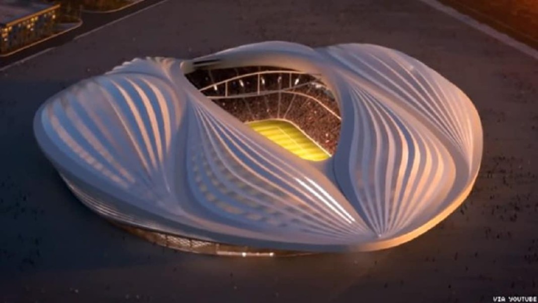 Stade Al Janoub@