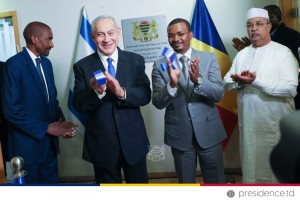 Benyamin Netanyahou et Mahamat Idris Deby Itno