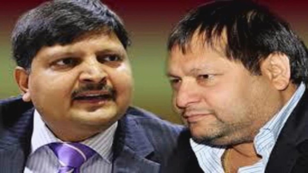 Frères Gupta
