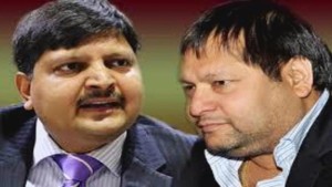 Frères Gupta