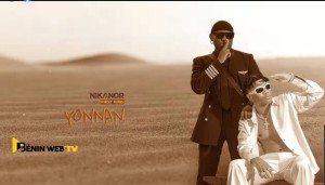 Nikanor et First King