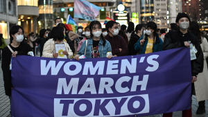 Pilule Japon