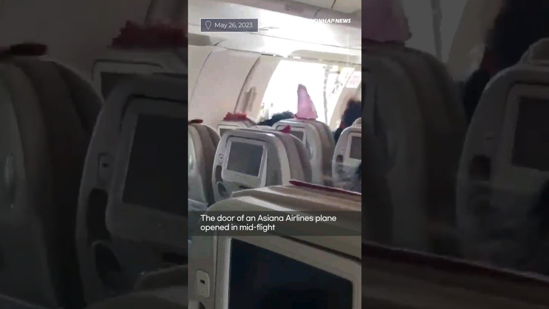 Frayeur lors d’un vol en Corée du Sud: un passager ouvre une issue de secours d’un avion en pleine phase d’atterrissage