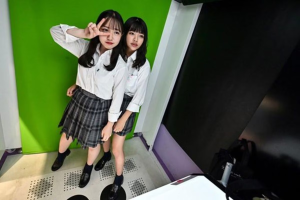 Le japon relève l'âge de consentement