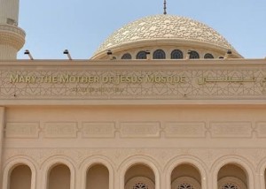 Mosquée Marie, Mère de Jésus.