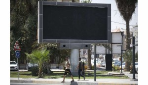 écran publicitaire