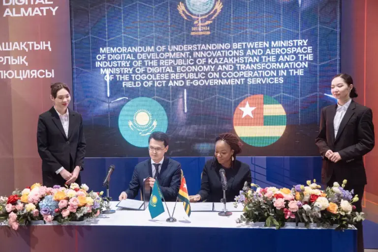 Transformation digitale : le Togo et le Kazakhstan scellent un protocole d’accord Transformation digitale : le Togo et le Kazakhstan scellent un protocole d’accord