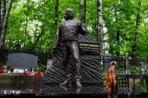Russie: Une statue en l’honneur du “traÃ®treâ€ préféré de Poutine, Evgueni Prigojine