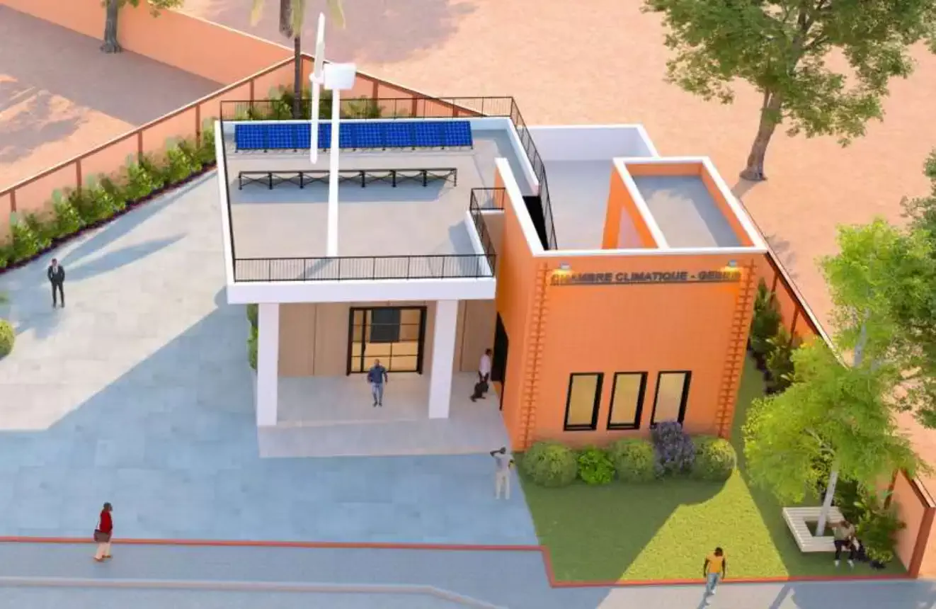 Logo du programme Geber pour un master en énergie au Bénin.