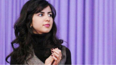 Halima Ben Ali, fille de l’ancien président tunisien Zine El Abidine Ben Ali