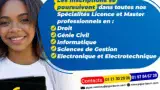 Logo de l'école Pigier, établissement d'enseignement supérieur.