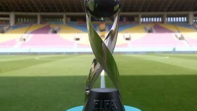 Trophée de la Coupe du monde U17