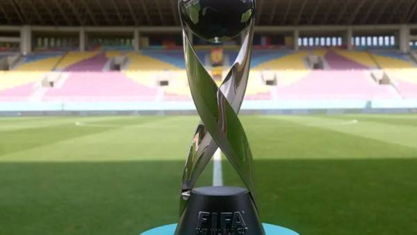 Trophée de la Coupe du monde U17