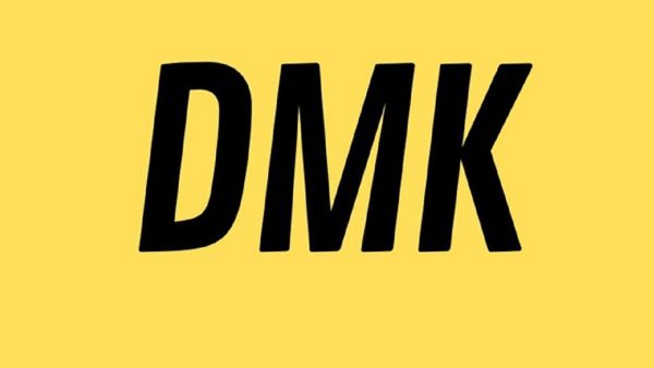 Togo - La DMK s’oppose à l’organisation d’une assise entre le pouvoir et l’opposition