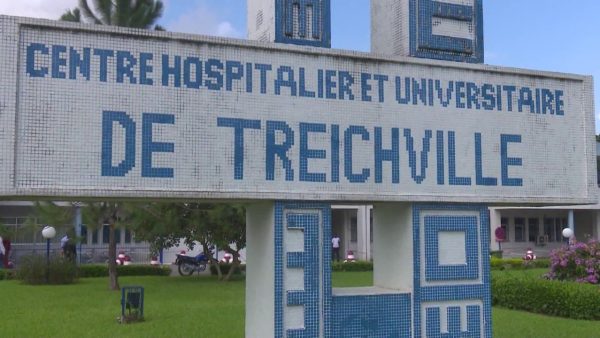 Le Centre Hospitalier Universitaire (CHU) de Treichville, en Côte d'Ivoire