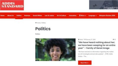 L'Éthiopie suspend l’Addis Standard et «reflète son malaise à l'égard du journalisme indépendant»