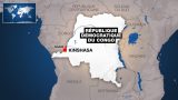 La RDC accepte de reprendre ses ressortissants en situation irrégulière expulsés du Royaume-Uni