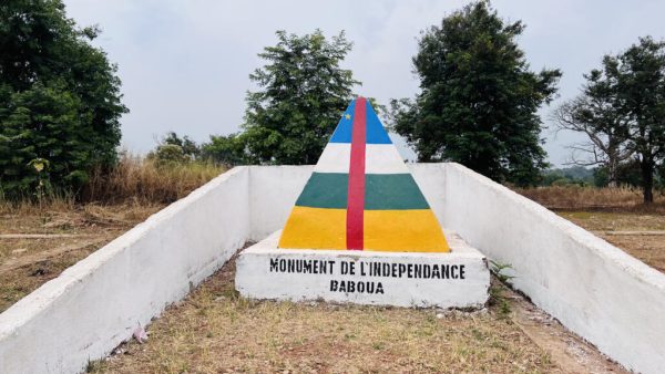 L'Ouest centrafricain, une décennie après la crise: à Badoua, la jeunesse mobilisée face à l’insécurité [4/4] - Reportage Afrique