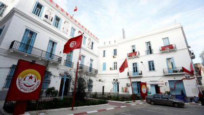 Tunisie: la centrale syndicale UGTT se réunit en congrès pour élire son nouveau leader