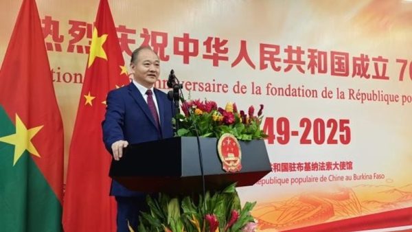 « Protéger notre planète commune, promouvoir ensemble la construction d’une civilisation écologique » (S.E.M. ZHAO Deyong)
