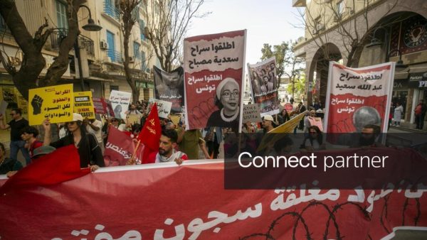 Tunisie: marche de la société civile contre le racisme et la répression