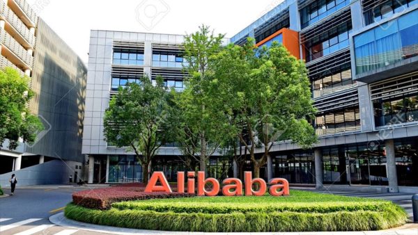 Alibaba, le géant chinois du e-commerce, frappe aux portes de la Guinée équatori
