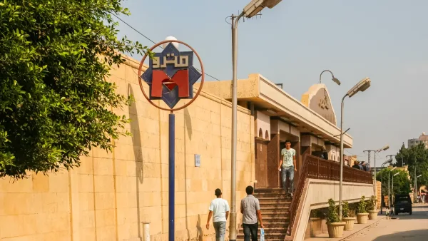 Station de métro dans le Vieux Caire, en Égypte