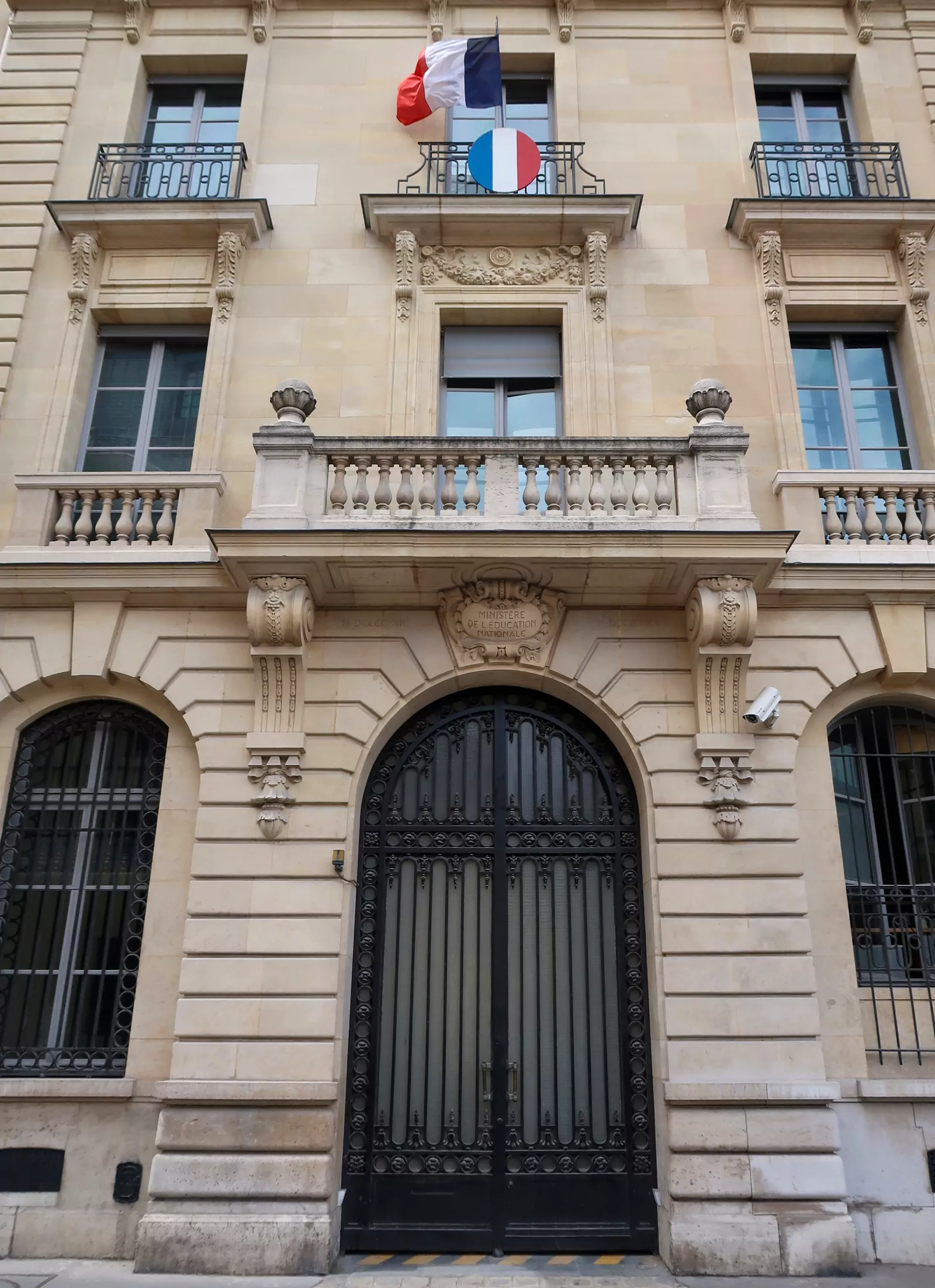 Façade du ministère de l'Éducation nationale à Paris
