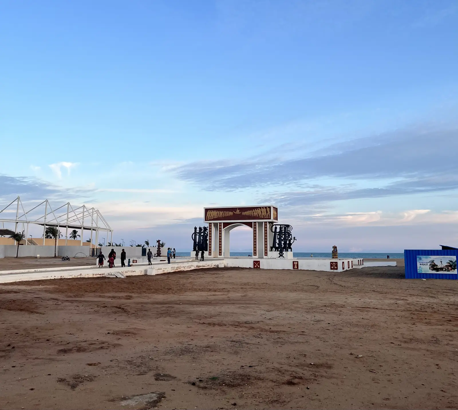 Porte du Non-Retour à Ouidah sur la plage de Ouidah