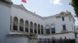 Palais de justice de Tunis — photo d’illustration, sans lien avec l’audience évoquée