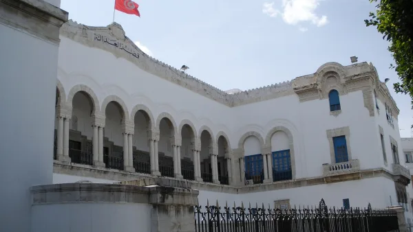Palais de justice de Tunis — photo d’illustration, sans lien avec l’audience évoquée